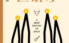 重新发现欧洲：西班牙何以成为西班牙「pdf-epub-mobi-txt-azw3」