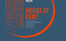 债居时代：房贷如何影响经济「pdf-epub-mobi-txt-azw3」