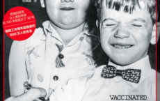 疫苗的故事「pdf-epub-mobi-txt-azw3」