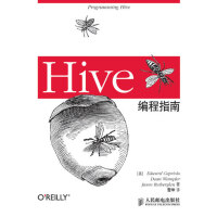  Hive编程指南（pdf+epub+mobi+txt+azw3）
