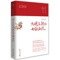 《中国改革顶层设计》pdf+epub+mobi+txt+azw3